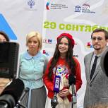 В Москве в рамках партпроекта «Культура малой Родины» открылся V Большой Детский фестиваль