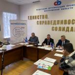 2 сентября состоялось очередное заседание Костромского регионального совета сторонников партии «Единая Россия»