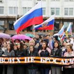 В Кызыле единороссы вышли на патриотический митинг-концерт