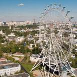 На ВДНХ открылось крупнейшее в Европе колесо обозрения «Солнце Москвы»