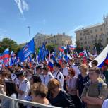 В Астрахани масштабно провели митинг в поддержку референдумов на Донбассе