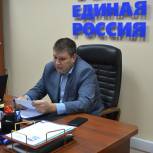 В Кировской области завершилась неделя приемов граждан по вопросам образования