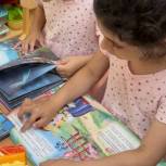 Приёмная «Единой России» в Ростовской области помогла детскому саду подготовиться к учебному году