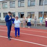 Михаил Зубарев открыл новый школьный стадион