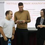 Начинающие липецкие предприниматели приняли участие в тренинге центра «Мой бизнес»