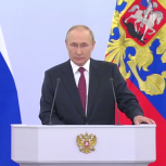 Владимир Путин: Мы призываем Киев немедленно прекратить огонь, боевые действия и вернуться за стол переговоров