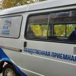 Не на автобусе, а на машине «Единой России» 90-летний пенсионер добрался домой