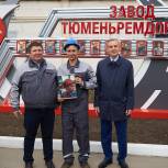 Выставка лучших портретов рабочих открылась на заводе «Тюменьремдормаш»