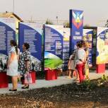 В Увельском районе 180-летие села Песчаного отметили открытием Аллеи Славы