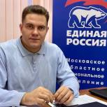 Александр Евсюткин: Работу по оказанию помощи людям на освобожденных территориях и поддержку нашей армии партия будет наращивать