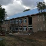 В школе Первомайского района продолжаются ремонтные работы