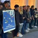 В День солидарности в борьбе с терроризмом в муниципалитетах прошли памятные мероприятия