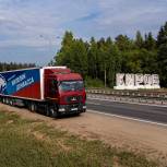 Рахим Азимов на Донбассе передал 25 тонн гуманитарной помощи