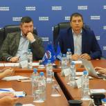 В Перми обсудили вопросы развития некоммерческих организаций