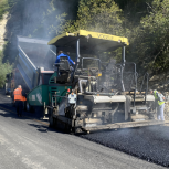 Продолжается реконструкция автомобильной дороги Чегем II-Булунгу
