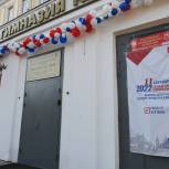 В Тверской области голосование на муниципальных выборах прошло в штатном режиме