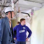 Активисты «Единой России» и «Молодой Гвардии» проверили ход капитального ремонта студенческих общежитий