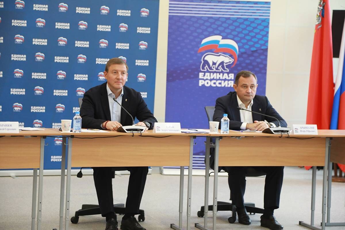 Андрей Турчак: «Единая Россия» обсудит с Минпросвещения вопрос благоустройства школьных территорий в рамках программы капремонта школ