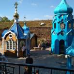 В Самарской области активисты «Единой России» устроили для людей с ОВЗ экскурсию на святой источник
