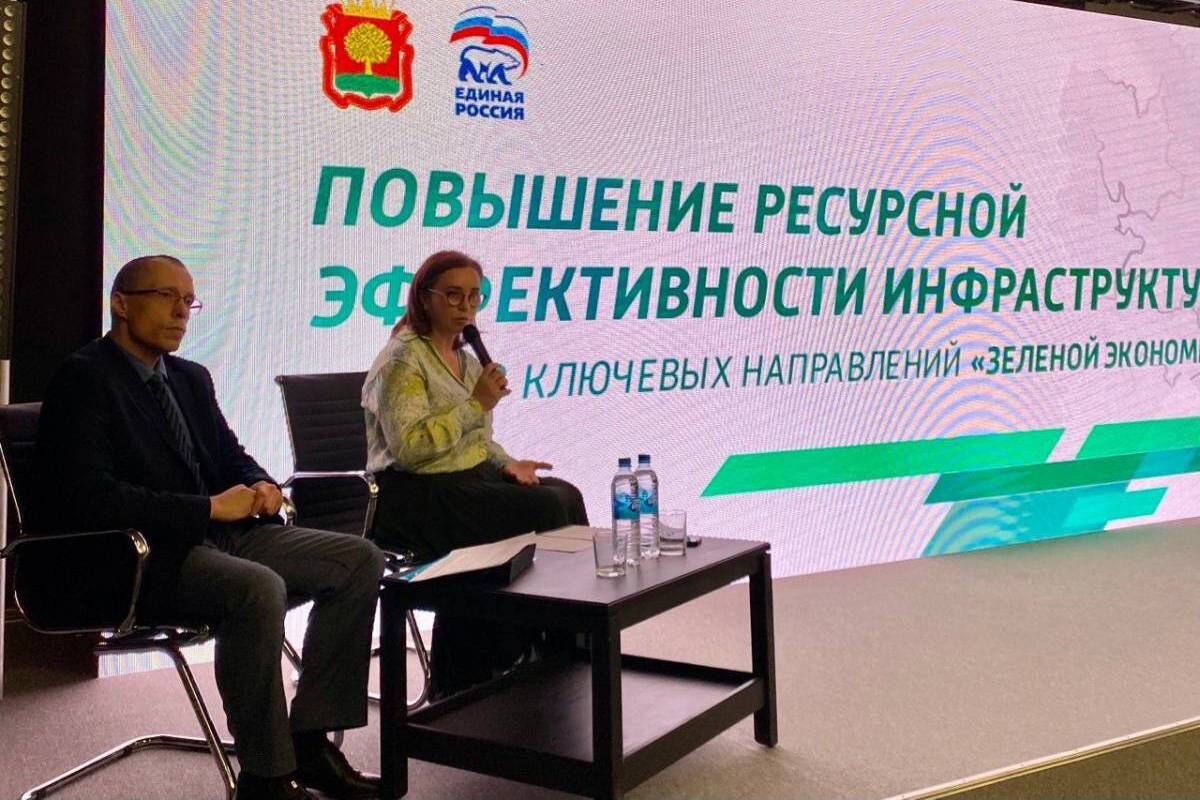 Татьяна Дьяконова: «Единая Россия» поможет тиражировать опыт Липецкой области по привлечению инвесторов в сферу ЖКХ