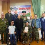 Виктор Горбунов наградил участников марафона «Сильные духом»