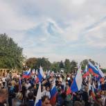 В Волгограде прошел митинг в поддержку итогов референдума о вхождении в состав России территорий ЛДНР, Херсона и Запорожья