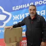 Жители Чувашии продолжают собирать гуманитарную помощь для Донбасса и освобожденных территорий