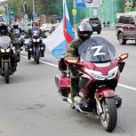 «Донбасс – Кузбасс»: в Новосибирске встретили участников патриотического мотопробега