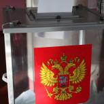 Оправдать доверие: На выборах глав регионов кандидаты «Единой России» получили абсолютную поддержку жителей