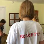 По инициативе «Единой России» начинается сбор теплых вещей для вынужденных переселенцев