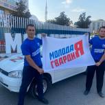 Очередная группа молодогвардейцев из Дагестана отправилась оказывать волонтерскую помощь жителям на Донбасс и в освобожденные территории