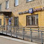 Почтовое отделение в предместье Рабочее Иркутска требует ремонта