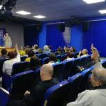 В местных отделениях проходят конференции «Единой России»
