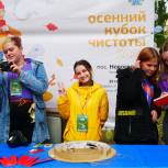 В Озерске прошел фестиваль волонтеров