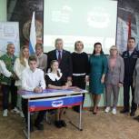 Тульские единороссы открыли Парту Героя в честь погибшего участника СВО