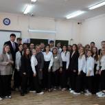 Михаил Зубарев провел урок для 11-классников школы № 4 города Асбеста