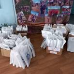 Школьникам передали канцелярские наборы в рамках акции «Собери ребёнка в школу»