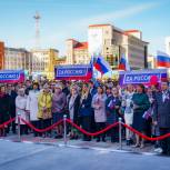 В Ханты-Мансийске состоялся митинг-концерт в поддержку решений Президента России и Вооруженных сил страны