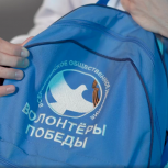 Российские школьники встретятся на Черном море и обсудят вопросы патриотического воспитания