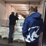 Липецкие единороссы отправили очередную партию гуманитарной помощи на Донбасс