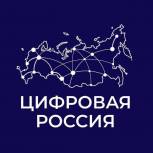 Партпроект сформирует списки сотрудников орловских ИТ-предприятий, не подлежащих мобилизации