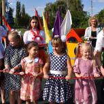 В Успенком районе депутаты-единороссы приняли участие в торжественном открытии  современной и безопасной детской площадки