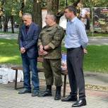 Депутат Госдумы Евгений Первышов посетил военный госпиталь в Ростове-на-Дону, где проходят лечение участники спецоперации