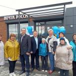 В Райково Усть-Абаканского района открылось новое здание почты