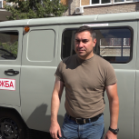 «Единая Россия» передала транспорт, лекарства и медоборудование на Донбасс и в освобождённые территории