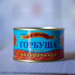 5 тонн рыбных консервов отправили сахалинцы и курильчане в помощь жителям Донбасса