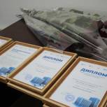 Единороссы наградили победителей партийного конкурса "Лучший дом. Лучший двор"