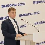 Алексей Сидоров: Выборы проходят прозрачно, в конструктивном режиме