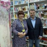В Пермском крае при поддержке «Единой России» открылась модельная библиотека