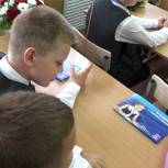 Более 38 тысяч первоклассников Нижегородской области получили страховые полисы